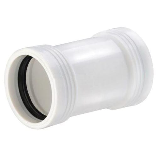 Ht-pp (amax pro) ø40 mm hvid dobbeltmuffe
