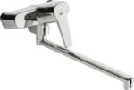 Saga vægarmatur m/omskifter og 300mm tud