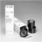 Tape 50 sort vinyltape 50mmx30,5m