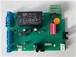Printplade siku rv30 pro duo comfo v1+v2