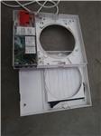 Indedel til siku rv50 c pro comfo v2