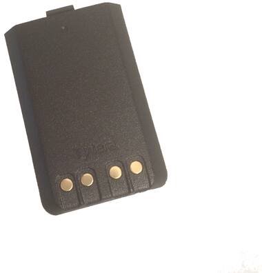 Danita hp300 batteri