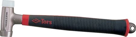 Kombihammer t-block 650g medium